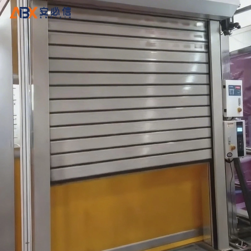 宜昌市雷达高速门